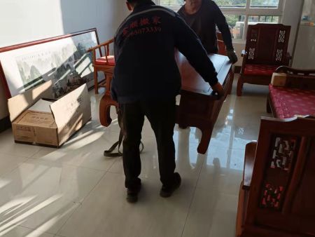 居民搬家 居民搬家